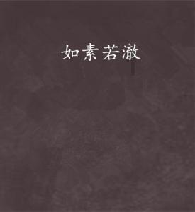 科利德抓实安全生产各环节 为高质量发展保驾护航