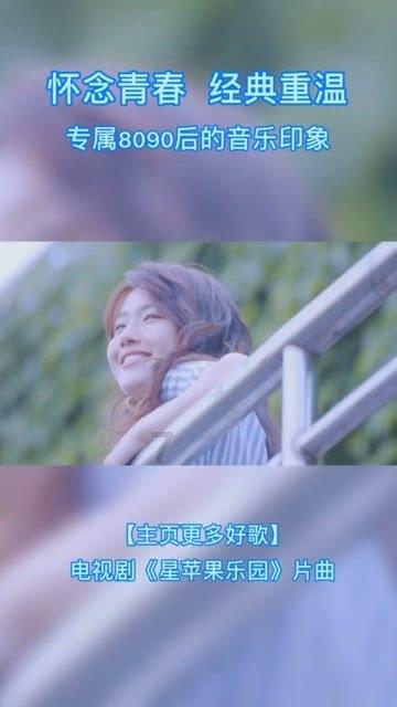 集装箱货运列车拼图